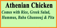 Athenian Chicken